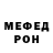 МДМА VHQ Tanita Talento