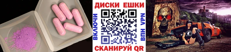 omg ТОР  Печора  Экстази таблы  купить наркотики сайты 