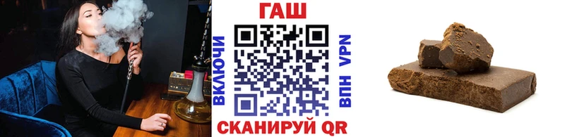 Гашиш 40% ТГК  Печора 