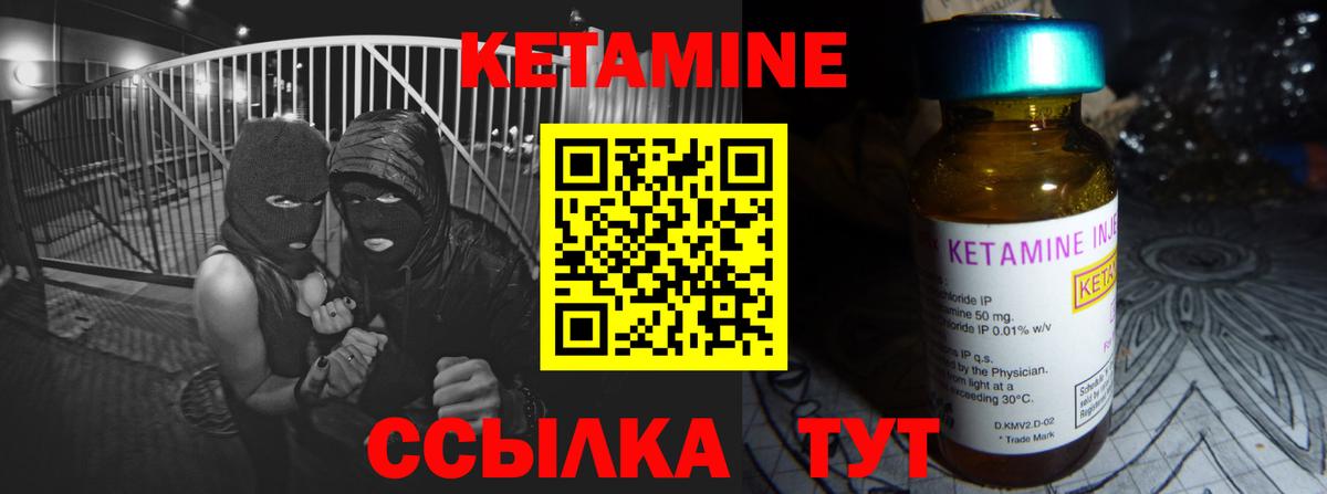 Псилоцибиновые грибы Печора