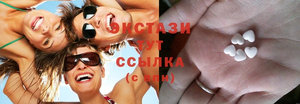 СК Балабаново
