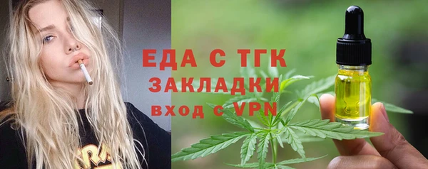 наркотики Баксан