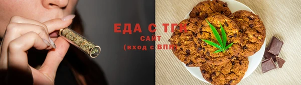 СК Балабаново