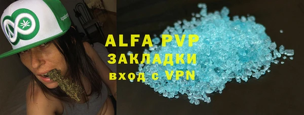 СК Балабаново