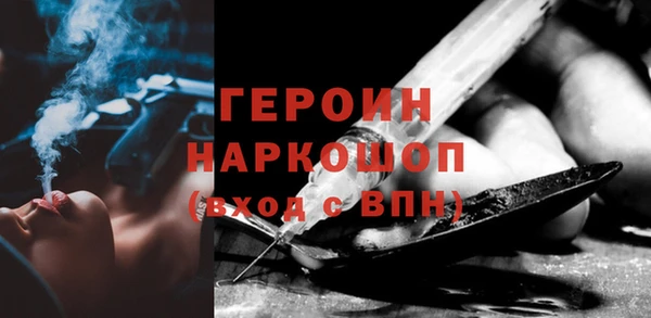 меф Арсеньев