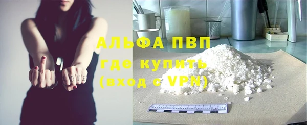 наркотики Баксан