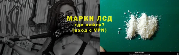 меф Арсеньев