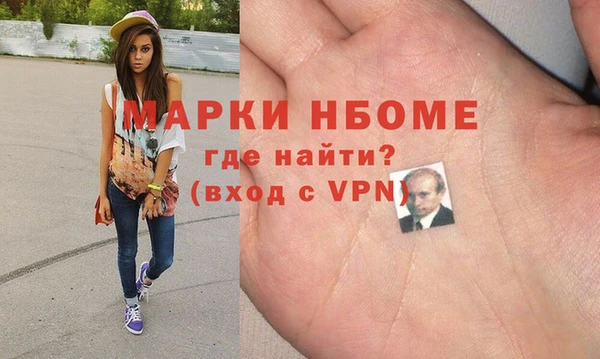 СК Балабаново