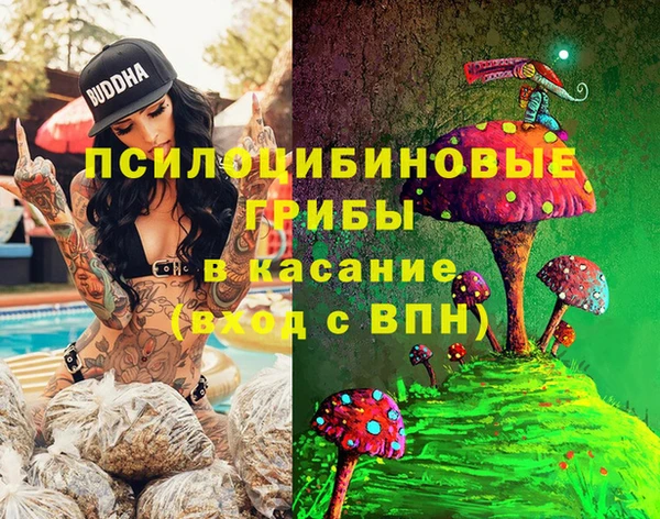 наркотики Баксан