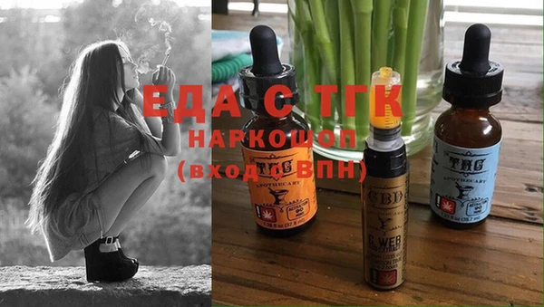 наркотики Баксан