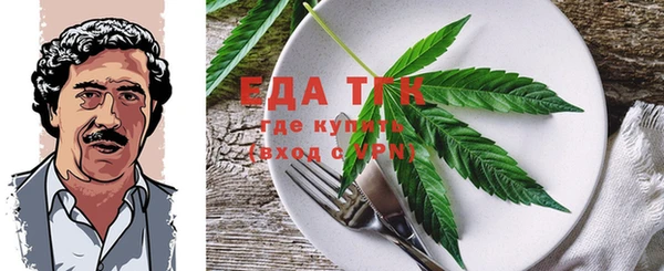 наркотики Баксан