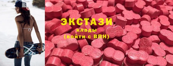 меф Арсеньев