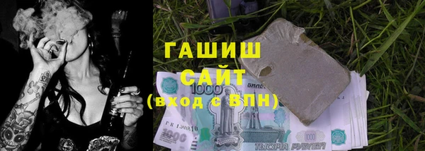 меф Арсеньев