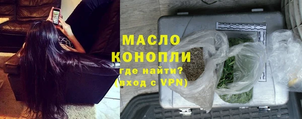 СК Балабаново