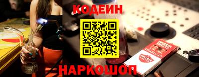 мдпв Пушкино