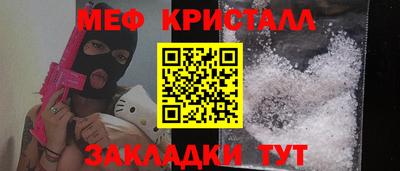 героин Пугачёв