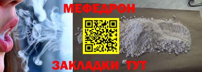 метадон Пыть-Ях