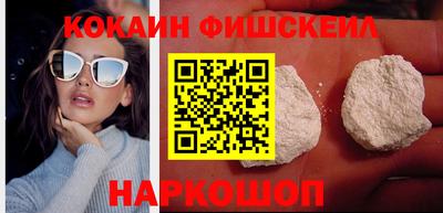 мдпв Пушкино