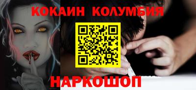 СК Абакан