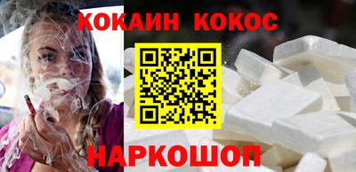 героин Пугачёв