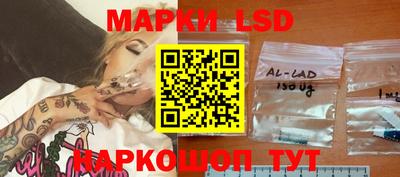 мефедрон Азнакаево