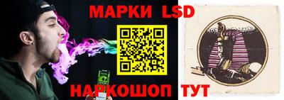 мефедрон Азнакаево
