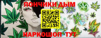 мдпв Пушкино