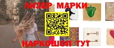 мдпв Пушкино
