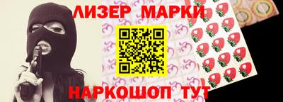 мдпв Пушкино