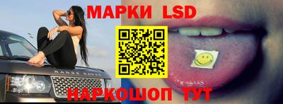 СК Абакан