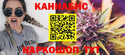 мдпв Пушкино