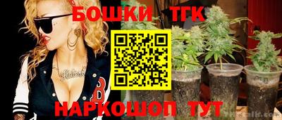 метадон Пыть-Ях