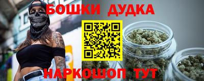 СК Абакан