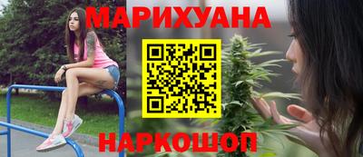 мдпв Пушкино