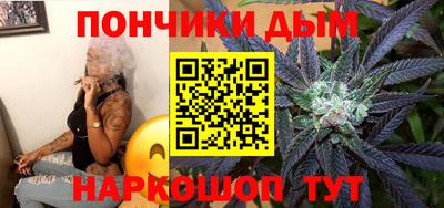 героин Пугачёв