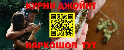 мдпв Пушкино