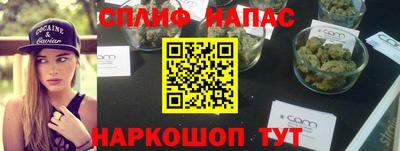 мдпв Пушкино