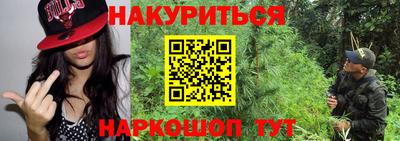 героин Пугачёв