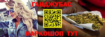мдпв Пушкино