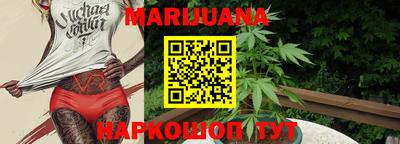 mix Ртищево