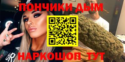 СК Абакан