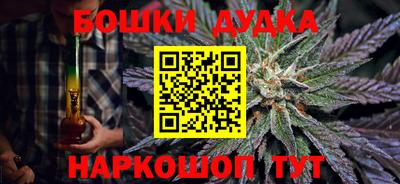 СК Абакан