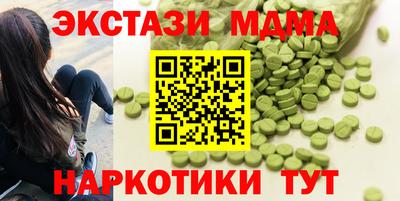 героин Пугачёв
