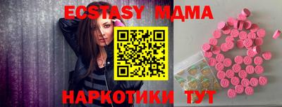 дживик Ростов Великий