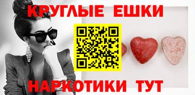метадон Пыть-Ях