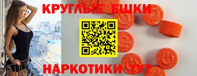 мефедрон Азнакаево