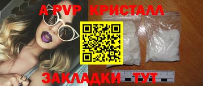 мдпв Пушкино