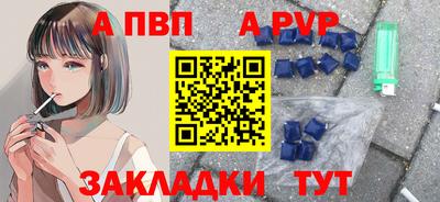 СК Абакан