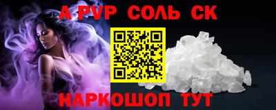 мдпв Пушкино