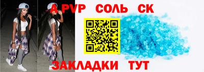 мдпв Пушкино